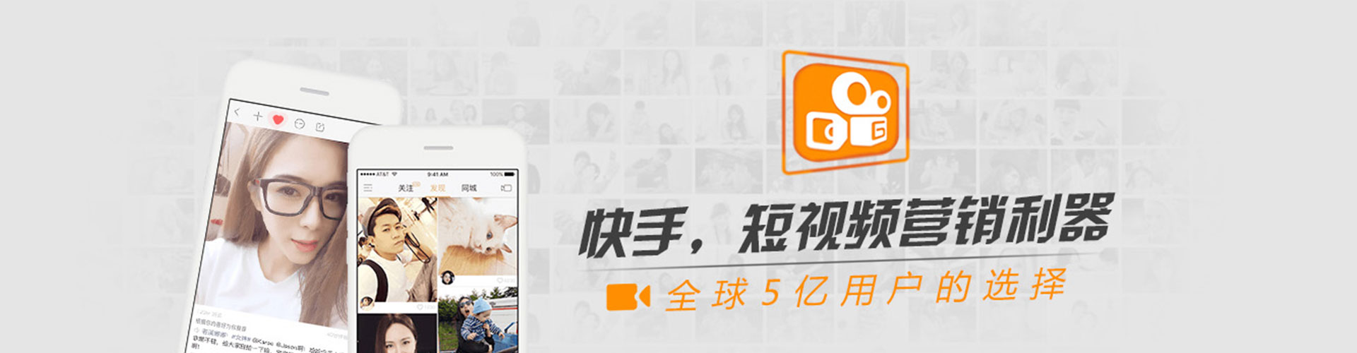 石拐微博信息流