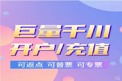 竞价推广与SEM托管融合的营销艺术——某餐饮企业的案例