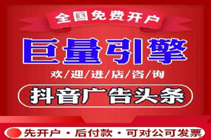 某行业sem竞价开户的最新趋势与经典案例
