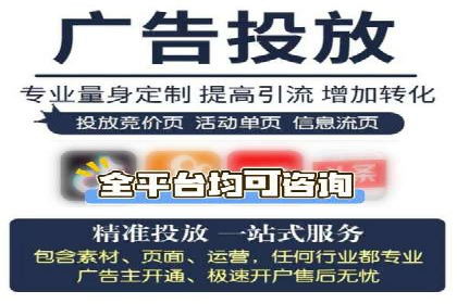 sem竞价推广托管实战案例：助力企业实现品牌升级