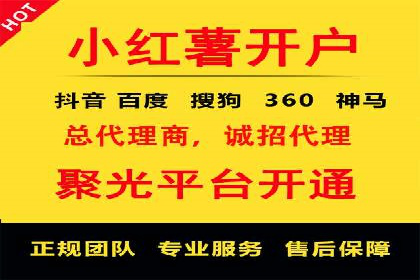 SEM代运营推广公司案例，助力企业品牌影响力提升
